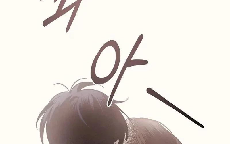 Nhật Ký Thuần Hóa Của Linh Sư Cấp S Chapter 7 - Trang 2