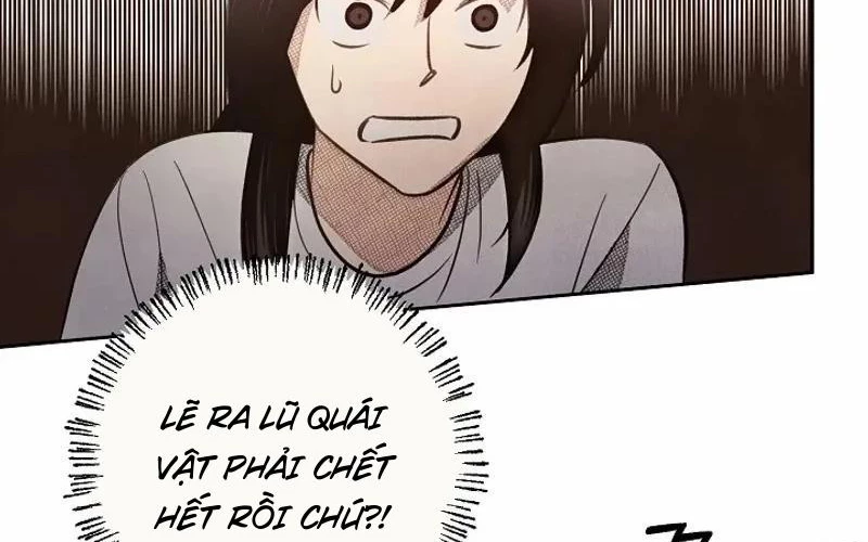 Nhật Ký Thuần Hóa Của Linh Sư Cấp S Chapter 7 - Trang 2
