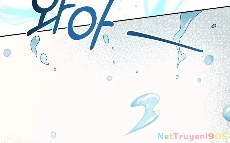 Nhật Ký Thuần Hóa Của Linh Sư Cấp S Chapter 7 - Trang 2