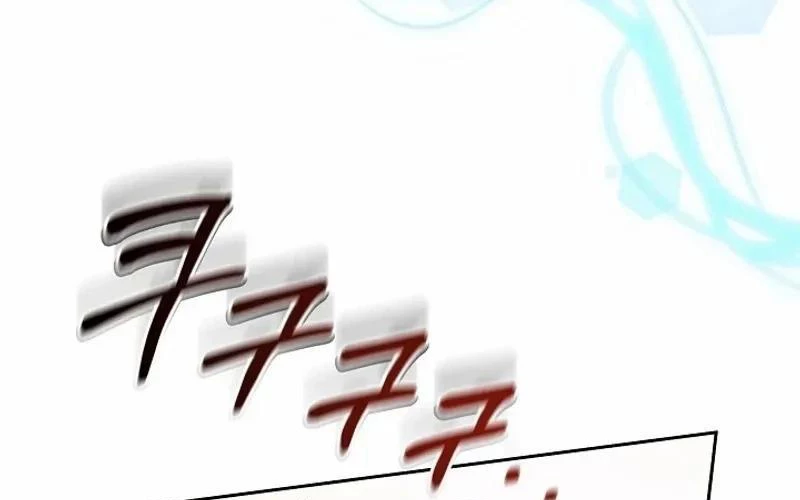 Nhật Ký Thuần Hóa Của Linh Sư Cấp S Chapter 7 - Trang 2