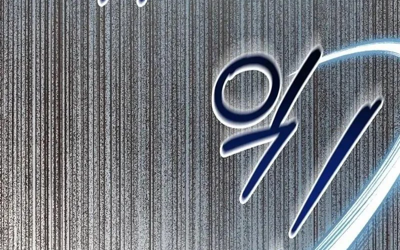 Nhật Ký Thuần Hóa Của Linh Sư Cấp S Chapter 7 - Trang 2