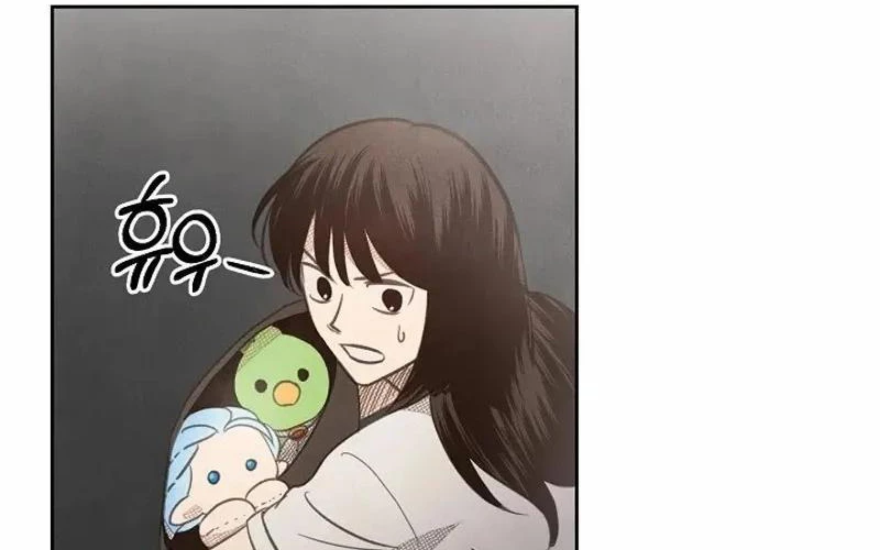 Nhật Ký Thuần Hóa Của Linh Sư Cấp S Chapter 7 - Trang 2