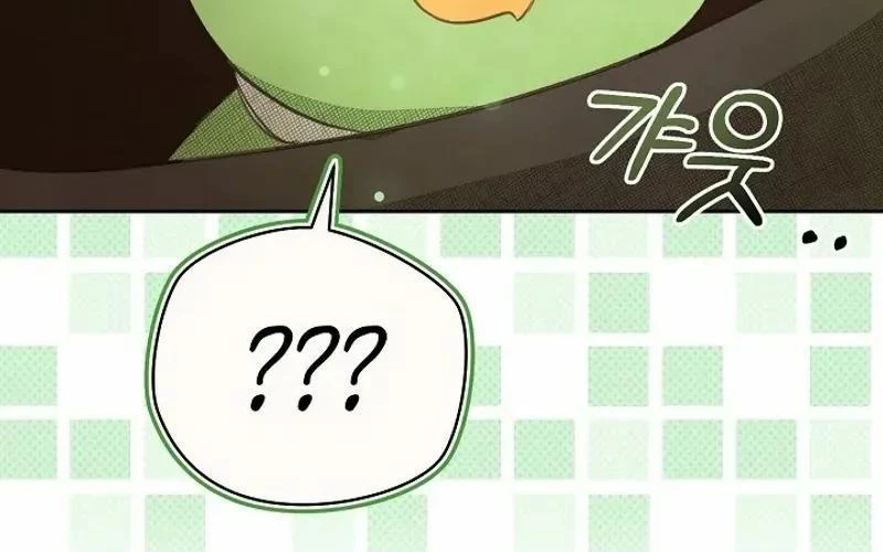 Nhật Ký Thuần Hóa Của Linh Sư Cấp S Chapter 8 - Trang 2