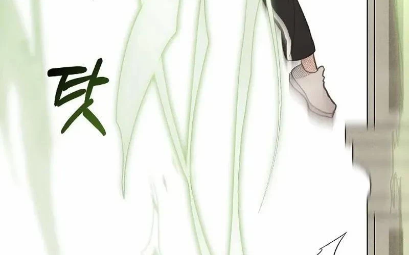 Nhật Ký Thuần Hóa Của Linh Sư Cấp S Chapter 8 - Trang 2
