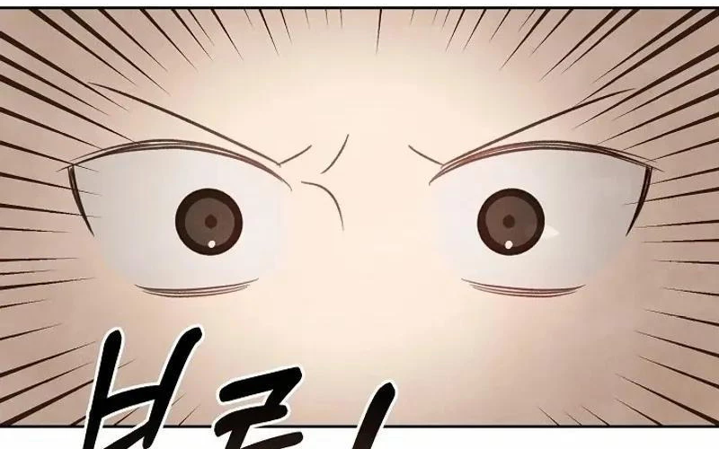 Nhật Ký Thuần Hóa Của Linh Sư Cấp S Chapter 8 - Trang 2