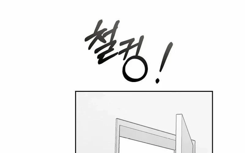 Nhật Ký Thuần Hóa Của Linh Sư Cấp S Chapter 8 - Trang 2