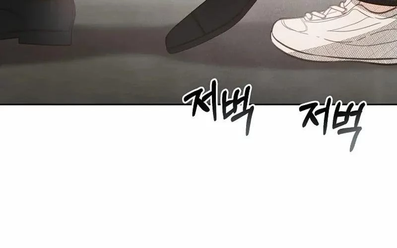 Nhật Ký Thuần Hóa Của Linh Sư Cấp S Chapter 9 - Trang 2