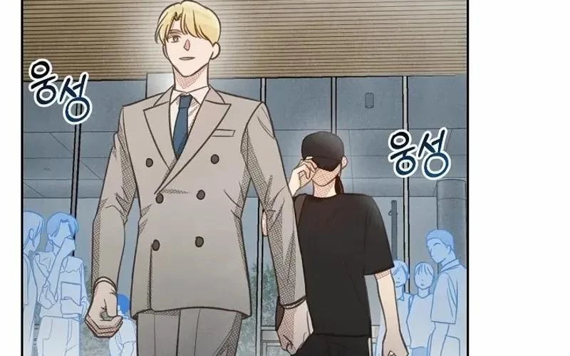Nhật Ký Thuần Hóa Của Linh Sư Cấp S Chapter 9 - Trang 2