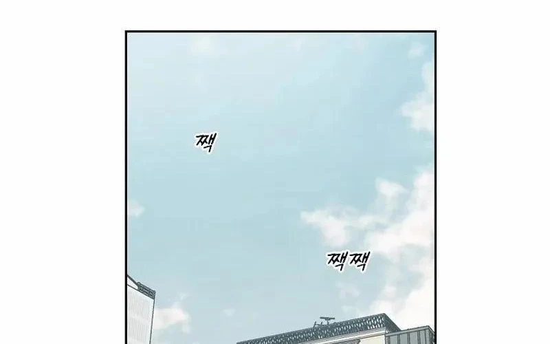 Nhật Ký Thuần Hóa Của Linh Sư Cấp S Chapter 9 - Trang 2
