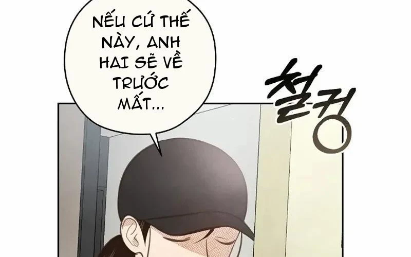 Nhật Ký Thuần Hóa Của Linh Sư Cấp S Chapter 9 - Trang 2