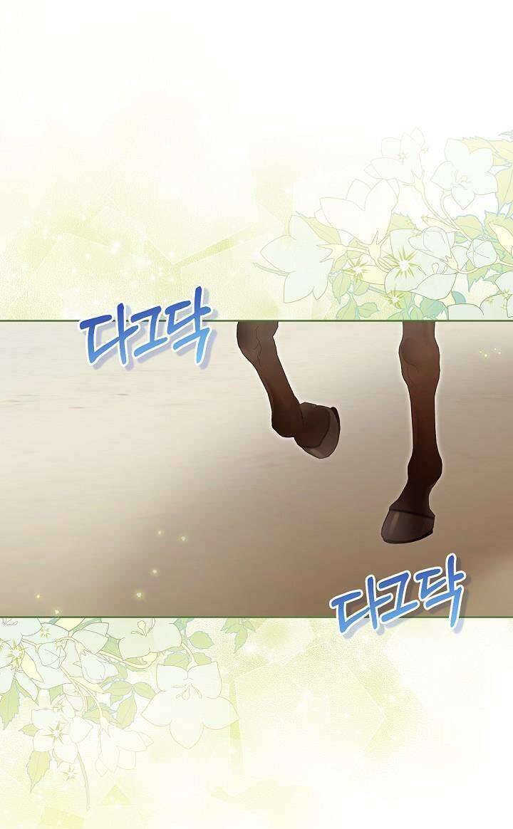 Nhật Ký Trông Trẻ Chapter 16 - Trang 2