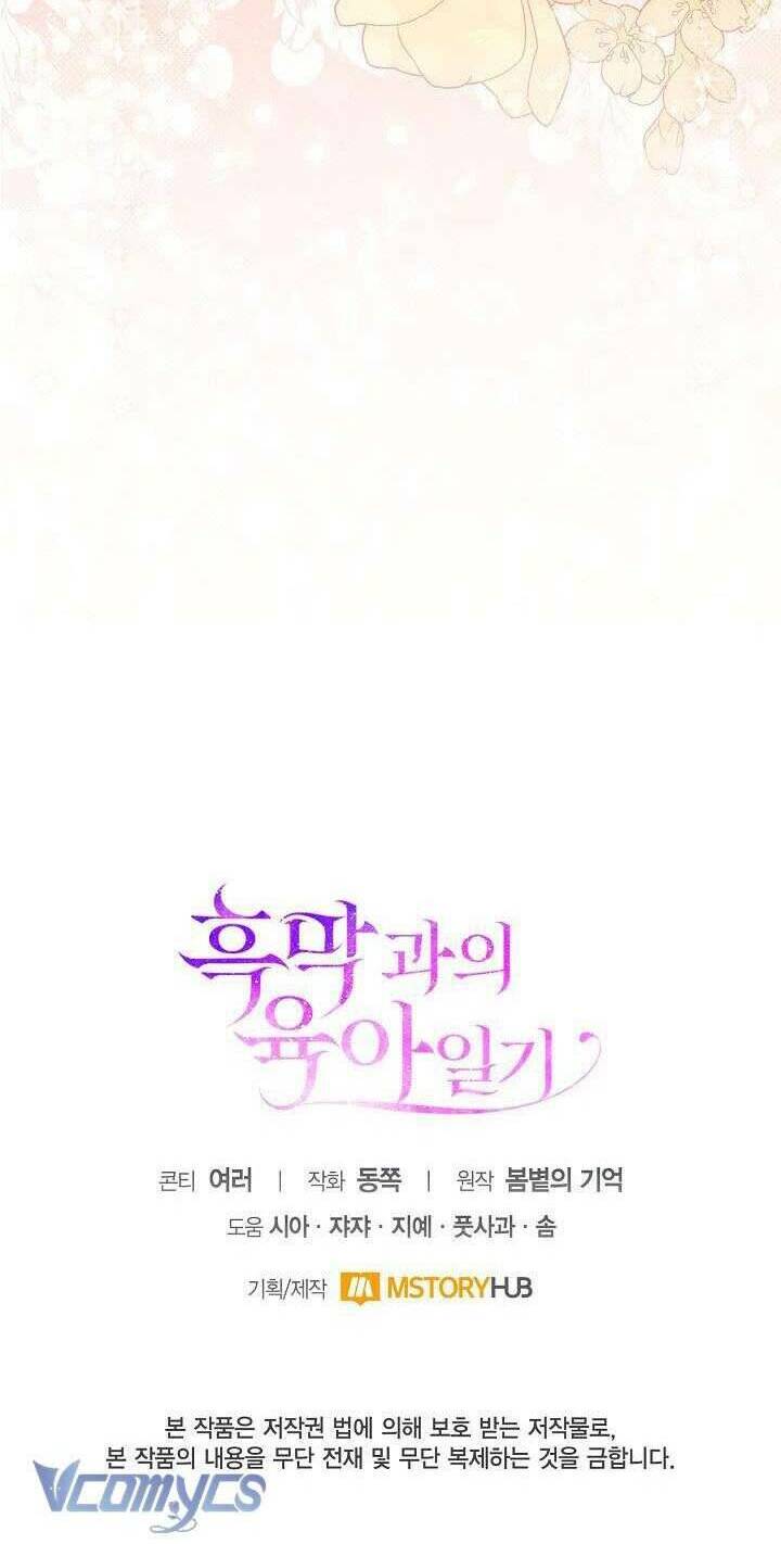 Nhật Ký Trông Trẻ Chapter 16 - Trang 2