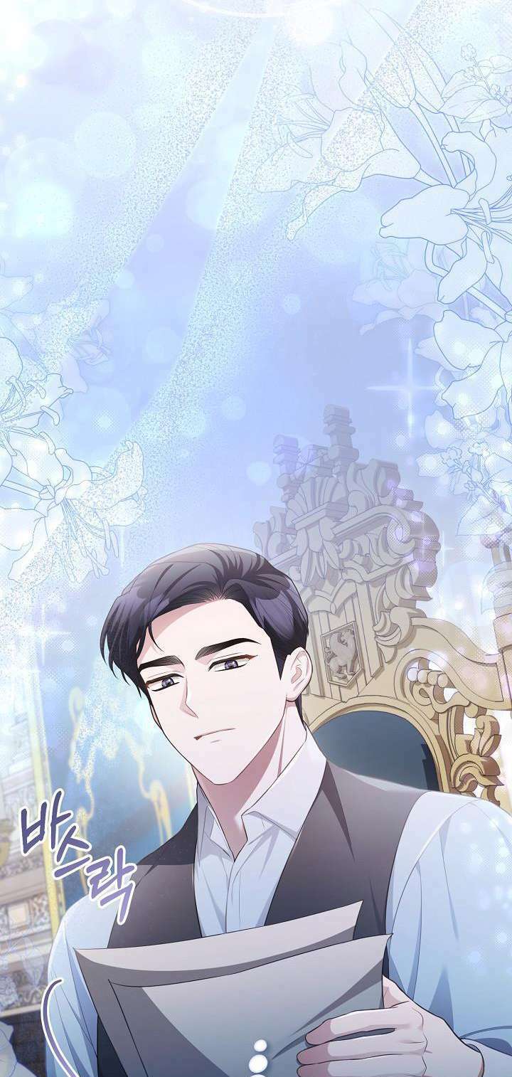 Nhật Ký Trông Trẻ Chapter 18 - Trang 2