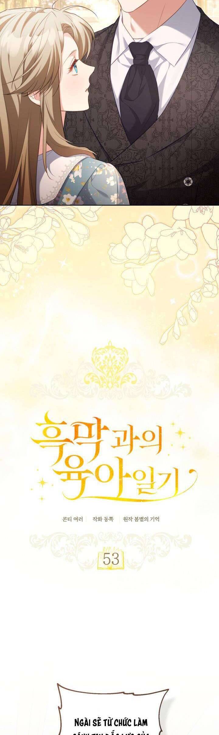 Nhật Ký Trông Trẻ Chapter 53 - Trang 2