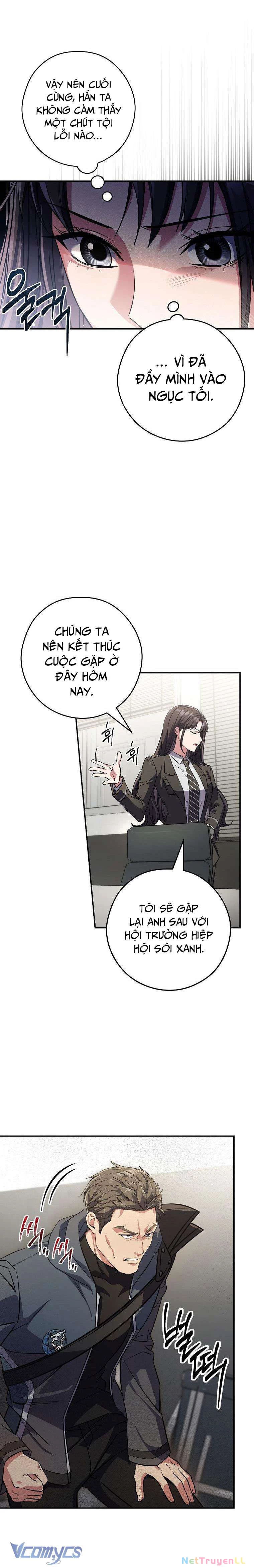 Nhật Ký Từ Chức Cấp S Của Thợ Săn Công Chức Chapter 10 - Trang 2