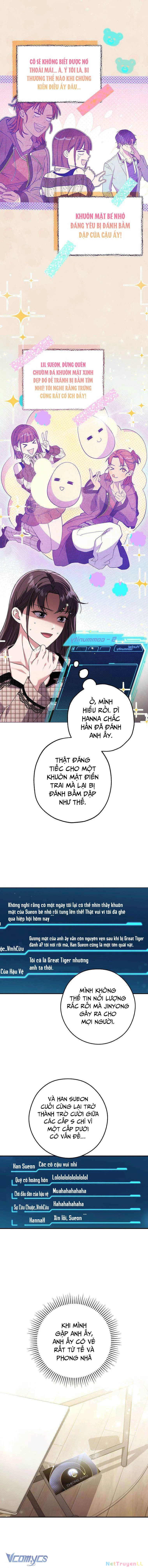 Nhật Ký Từ Chức Cấp S Của Thợ Săn Công Chức Chapter 13 - Trang 2