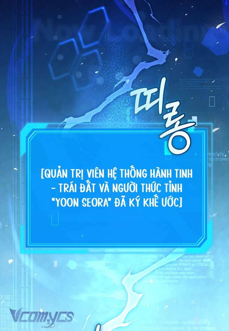 Nhật Ký Từ Chức Cấp S Của Thợ Săn Công Chức Chapter 3 - Trang 2