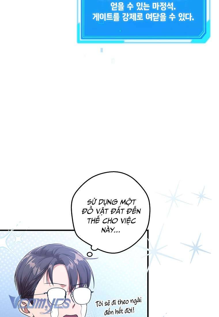 Nhật Ký Từ Chức Cấp S Của Thợ Săn Công Chức Chapter 3 - Trang 2