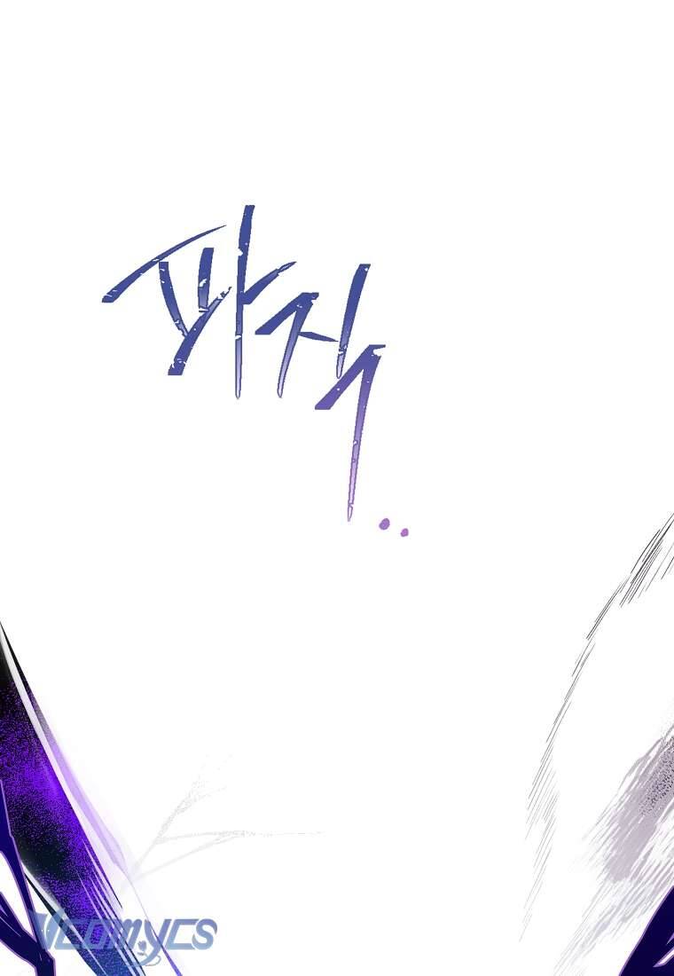 Nhật Ký Từ Chức Cấp S Của Thợ Săn Công Chức Chapter 3 - Trang 2