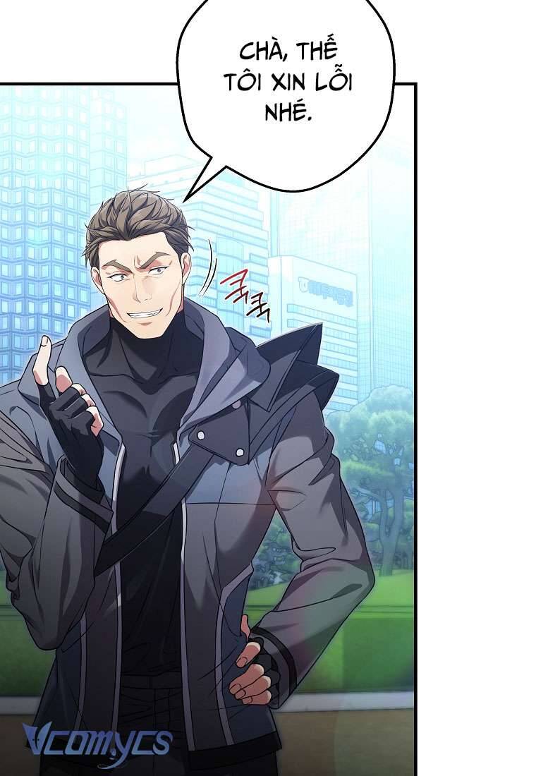 Nhật Ký Từ Chức Cấp S Của Thợ Săn Công Chức Chapter 3 - Trang 2
