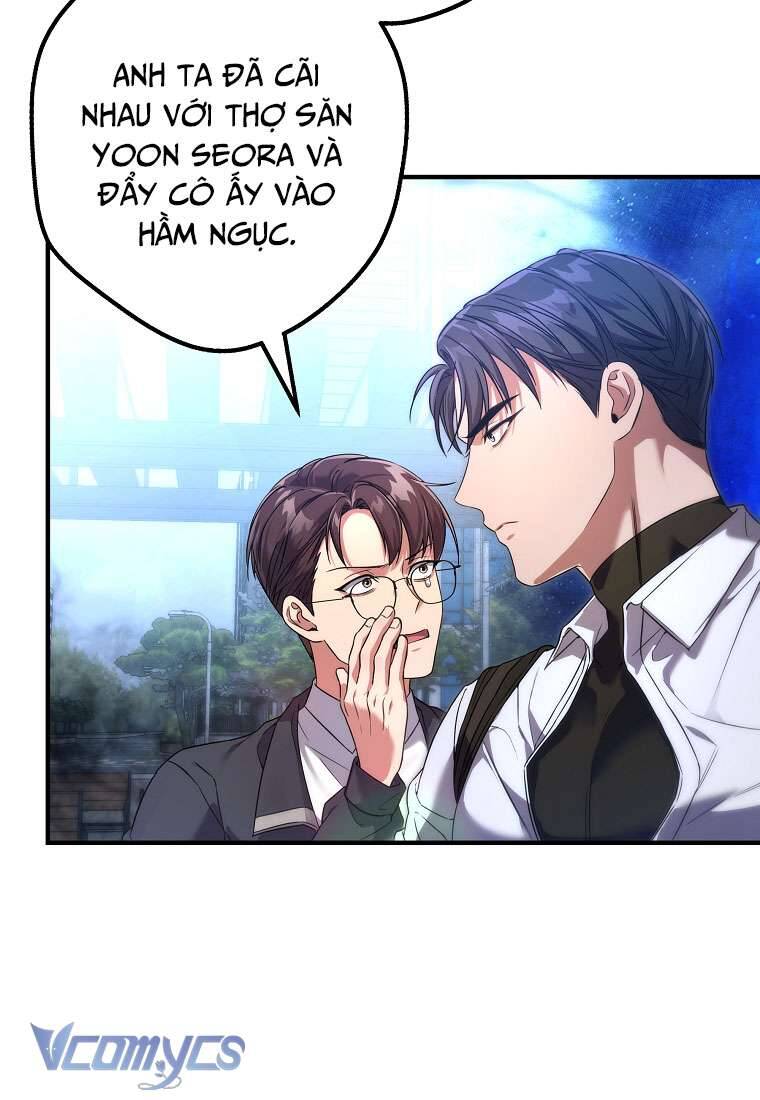 Nhật Ký Từ Chức Cấp S Của Thợ Săn Công Chức Chapter 3 - Trang 2