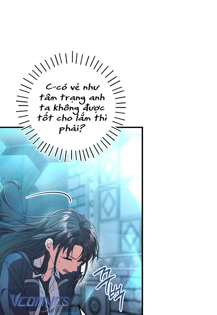 Nhật Ký Từ Chức Cấp S Của Thợ Săn Công Chức Chapter 3 - Trang 2