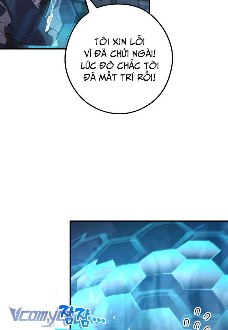 Nhật Ký Từ Chức Cấp S Của Thợ Săn Công Chức Chapter 3 - Trang 2