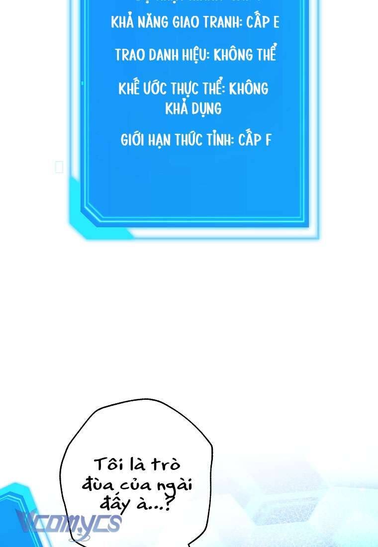 Nhật Ký Từ Chức Cấp S Của Thợ Săn Công Chức Chapter 3 - Trang 2