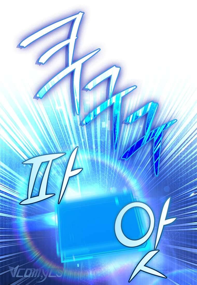 Nhật Ký Từ Chức Cấp S Của Thợ Săn Công Chức Chapter 3 - Trang 2