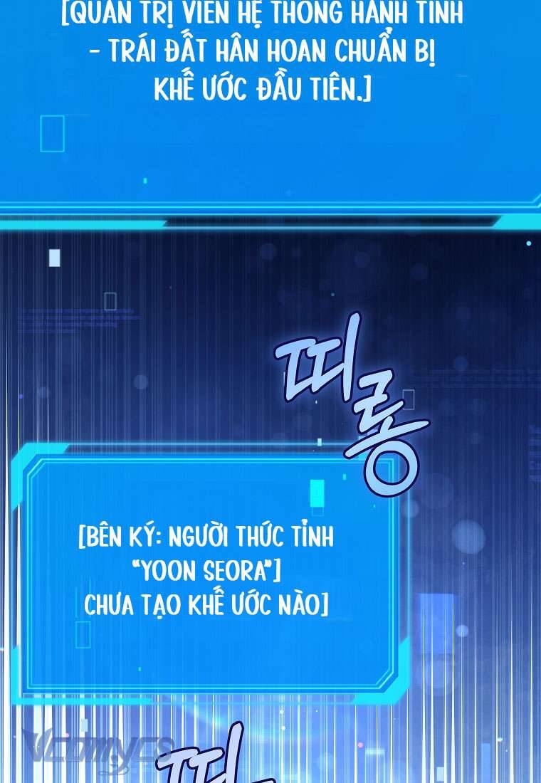 Nhật Ký Từ Chức Cấp S Của Thợ Săn Công Chức Chapter 3 - Trang 2