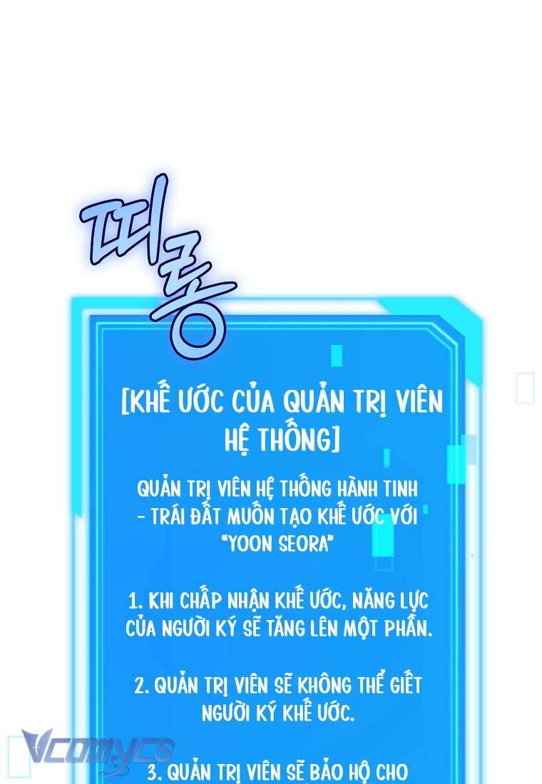 Nhật Ký Từ Chức Cấp S Của Thợ Săn Công Chức Chapter 3 - Trang 2
