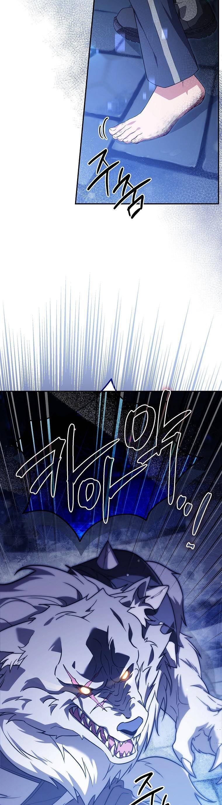 Nhật Ký Từ Chức Cấp S Của Thợ Săn Công Chức Chapter 4 - Trang 2