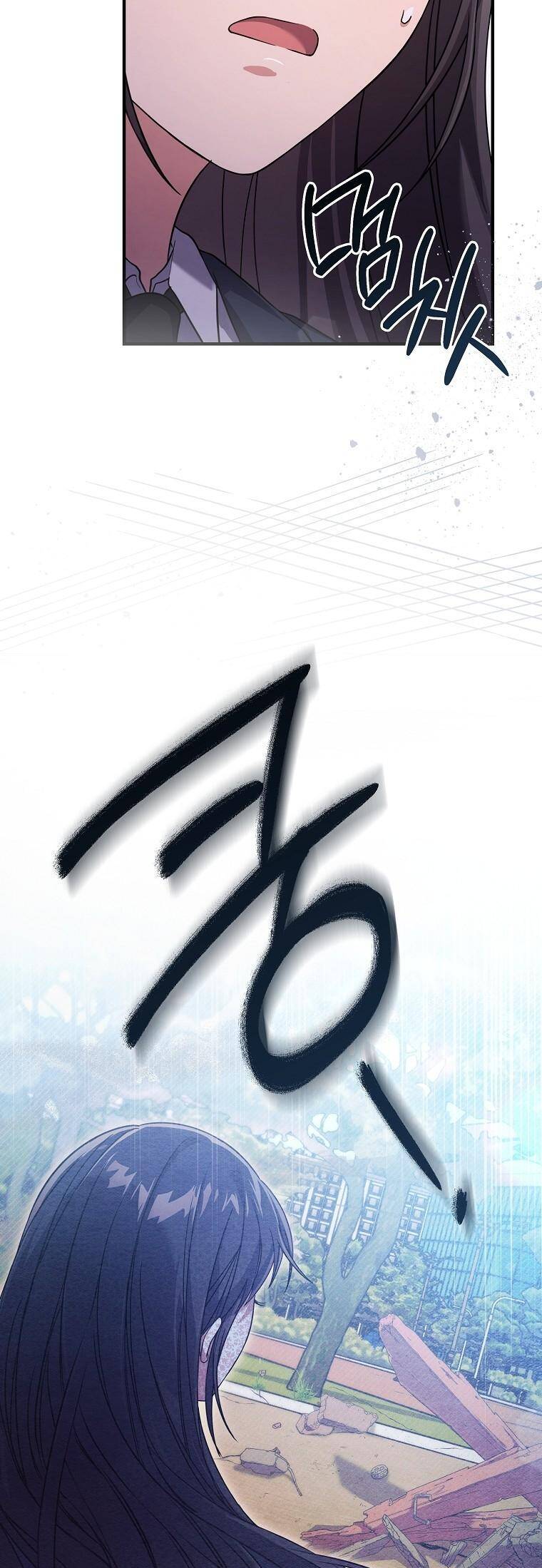 Nhật Ký Từ Chức Cấp S Của Thợ Săn Công Chức Chapter 4 - Trang 2