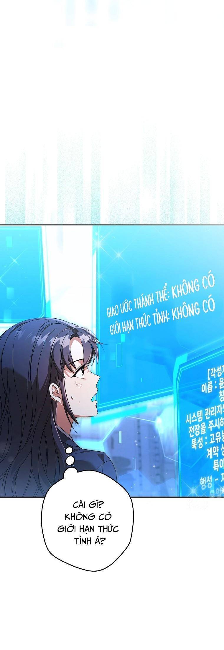 Nhật Ký Từ Chức Cấp S Của Thợ Săn Công Chức Chapter 4 - Trang 2