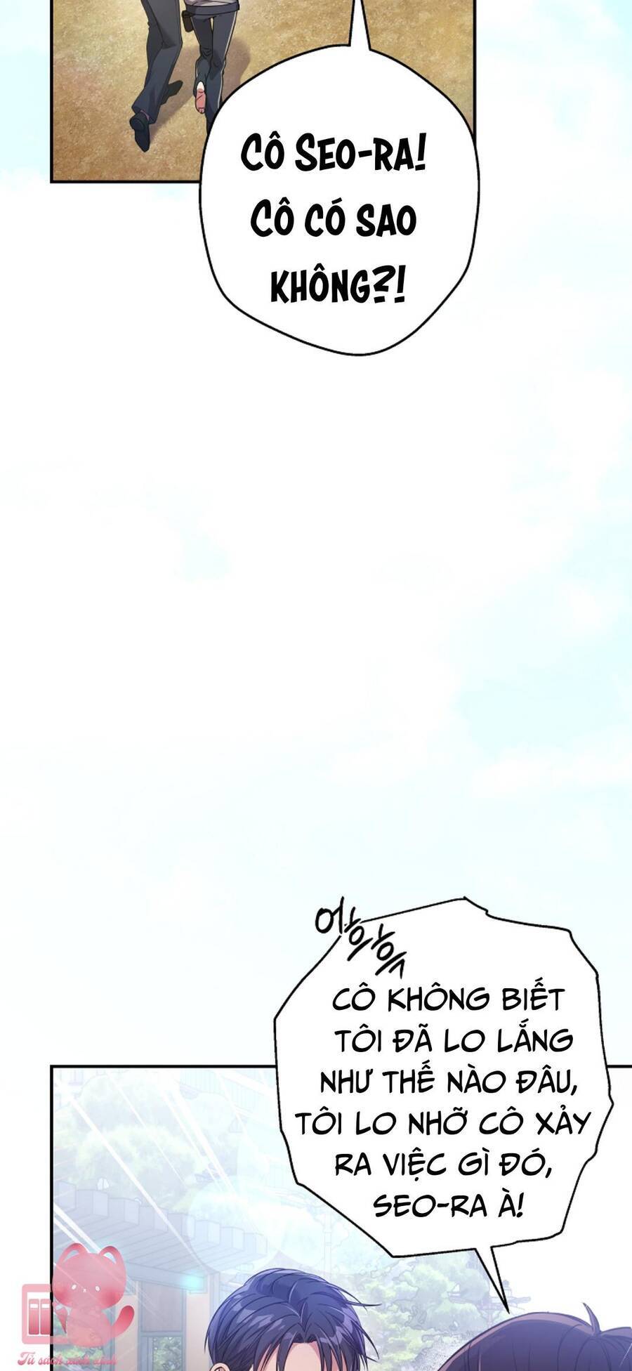 Nhật Ký Từ Chức Cấp S Của Thợ Săn Công Chức Chapter 5 - Trang 2