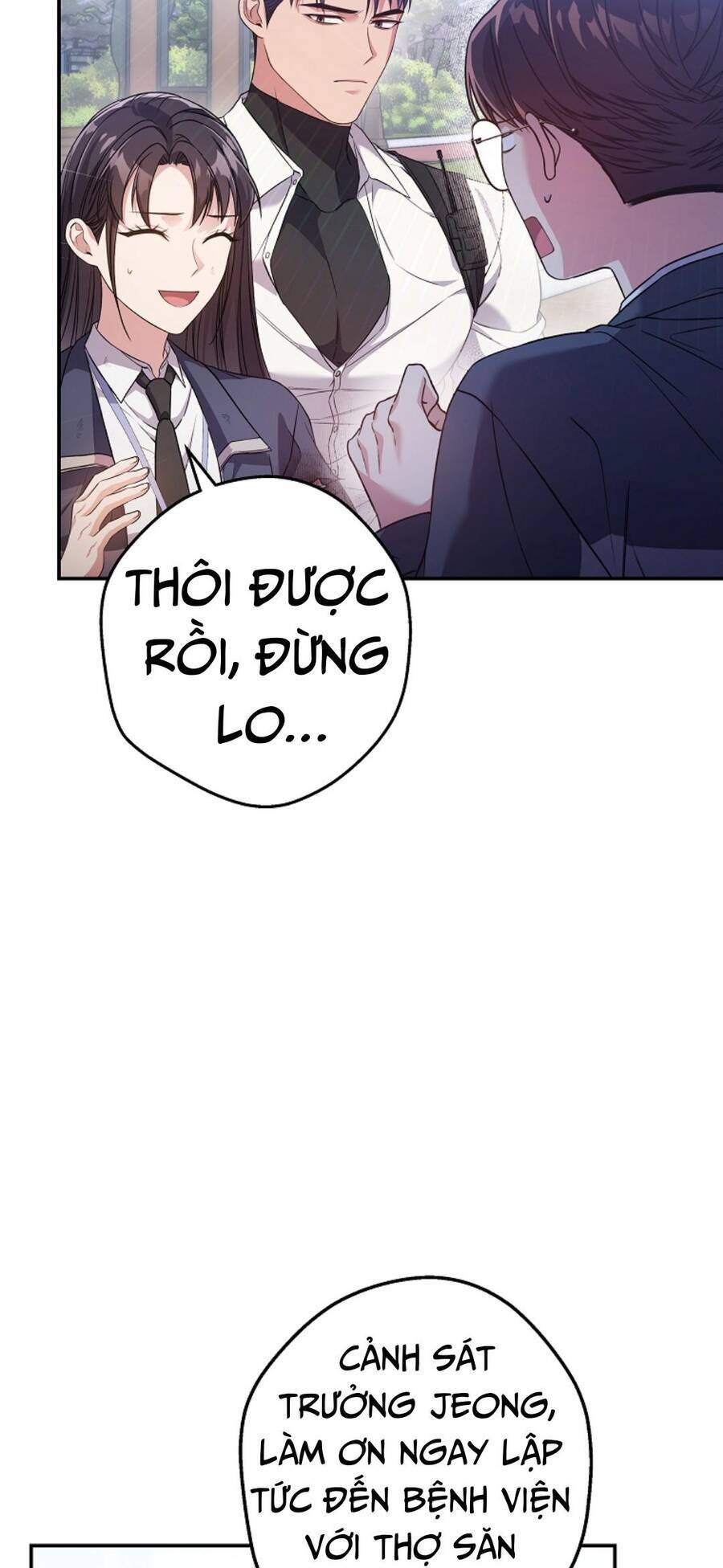 Nhật Ký Từ Chức Cấp S Của Thợ Săn Công Chức Chapter 5 - Trang 2
