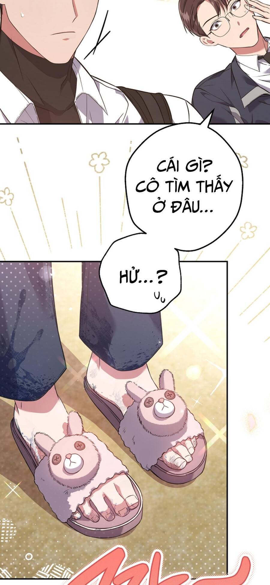 Nhật Ký Từ Chức Cấp S Của Thợ Săn Công Chức Chapter 5 - Trang 2