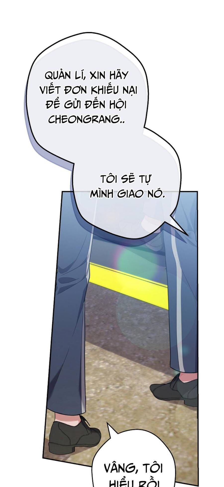 Nhật Ký Từ Chức Cấp S Của Thợ Săn Công Chức Chapter 5 - Trang 2