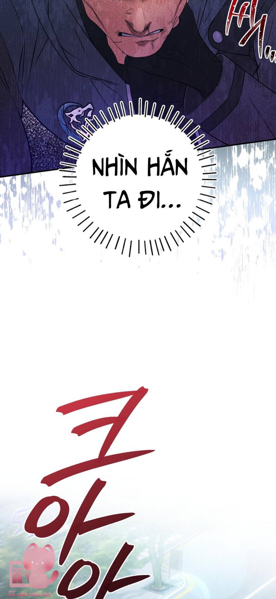 Nhật Ký Từ Chức Cấp S Của Thợ Săn Công Chức Chapter 5 - Trang 2