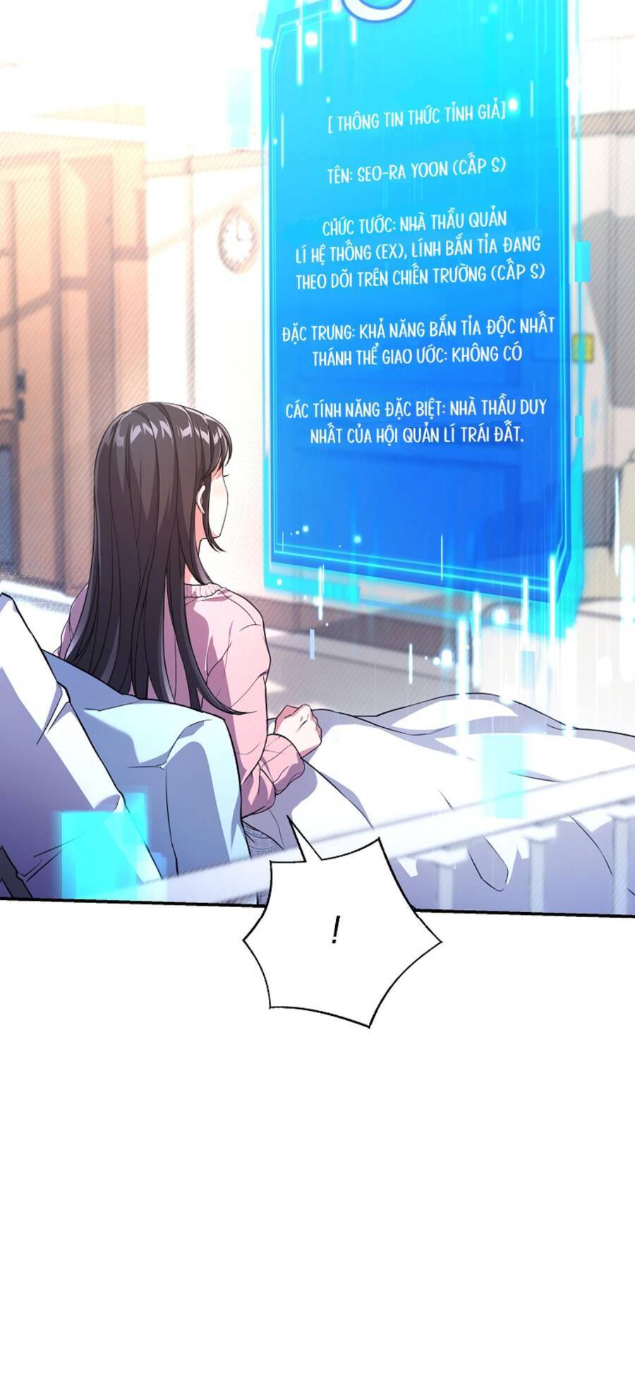Nhật Ký Từ Chức Cấp S Của Thợ Săn Công Chức Chapter 5 - Trang 2