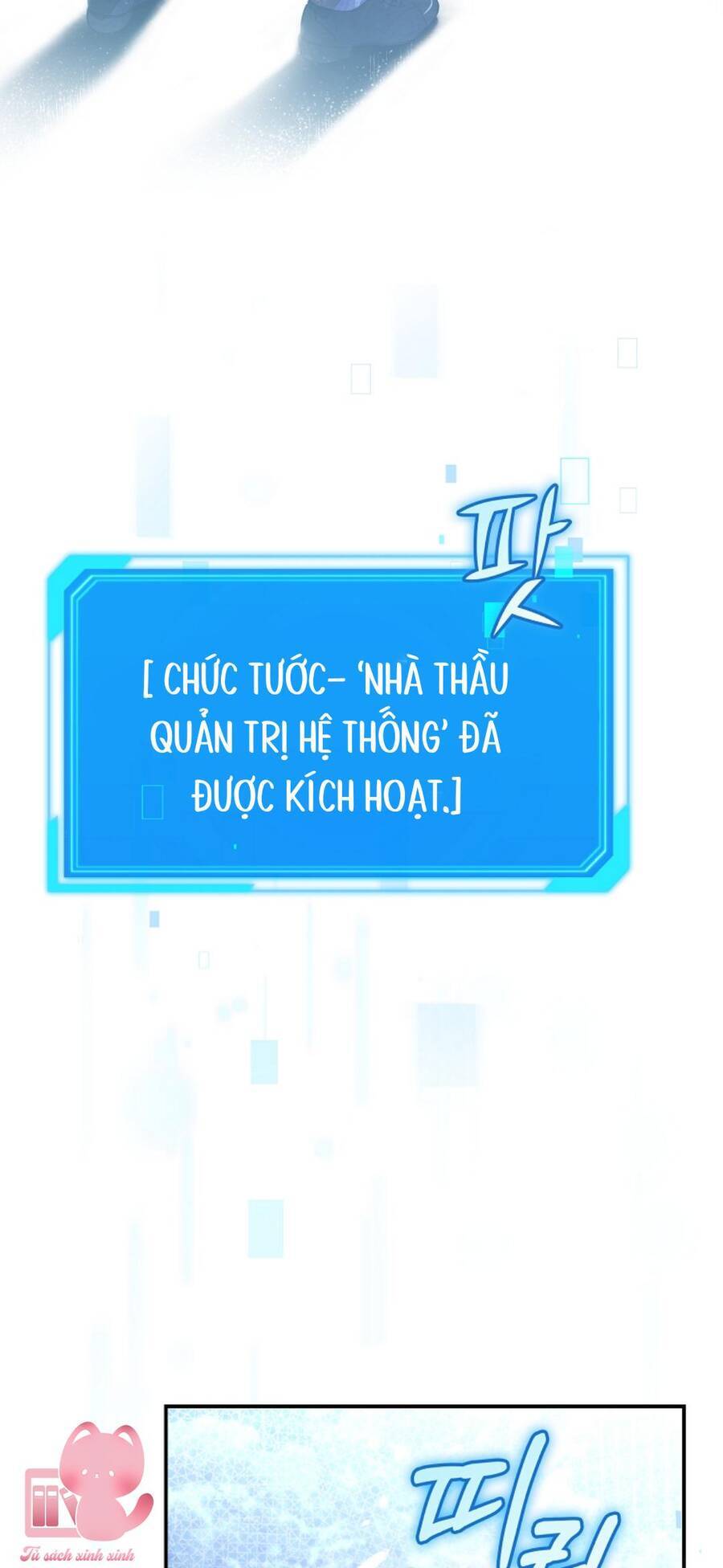 Nhật Ký Từ Chức Cấp S Của Thợ Săn Công Chức Chapter 5 - Trang 2