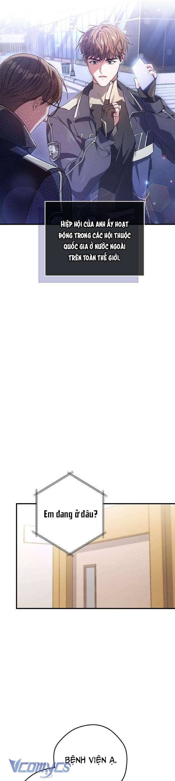 Nhật Ký Từ Chức Cấp S Của Thợ Săn Công Chức Chapter 6 - Trang 2