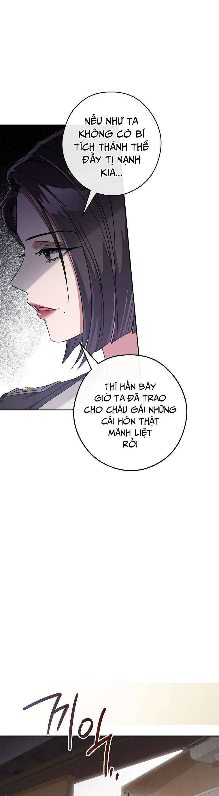 Nhật Ký Từ Chức Cấp S Của Thợ Săn Công Chức Chapter 8 - Trang 2