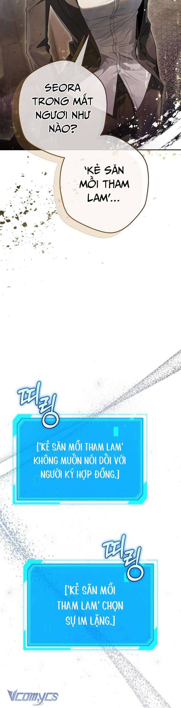 Nhật Ký Từ Chức Cấp S Của Thợ Săn Công Chức Chapter 8 - Trang 2