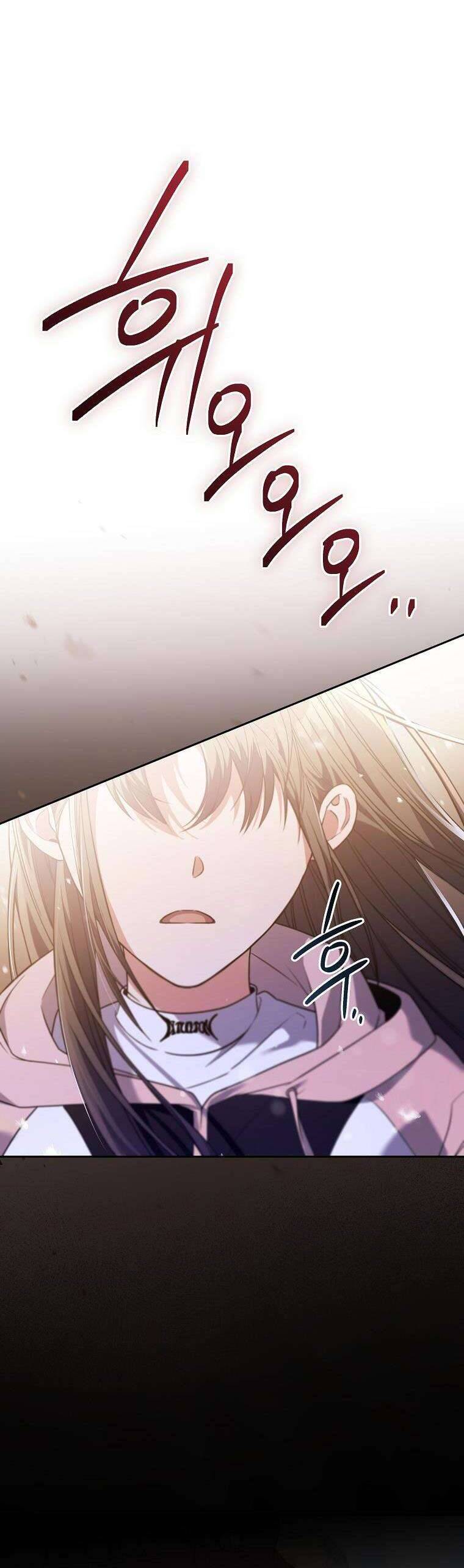 Nhật Ký Từ Chức Cấp S Của Thợ Săn Công Chức Chapter 8 - Trang 2