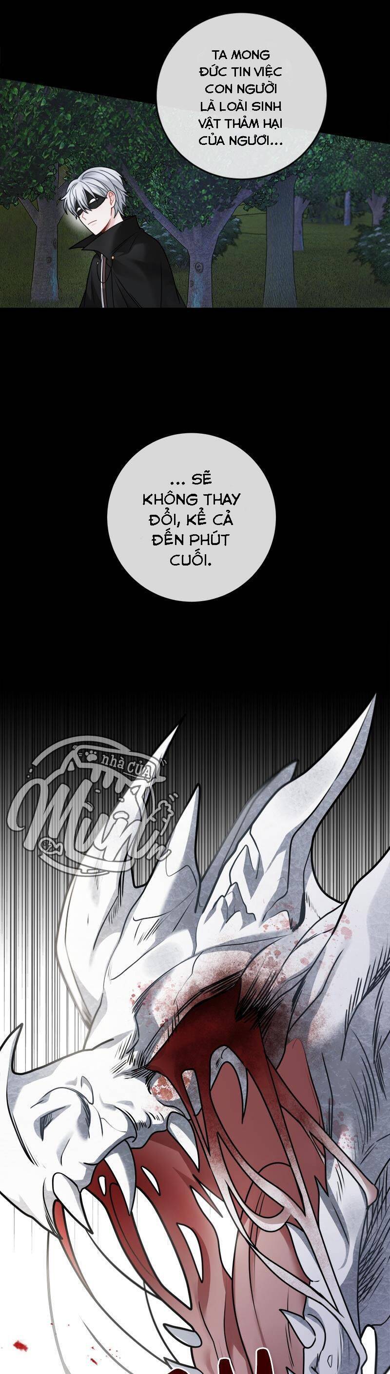 Nhật Ký Tuần Trăng Mật Của Phù Thủy Và Rồng Chapter 105 - Trang 2