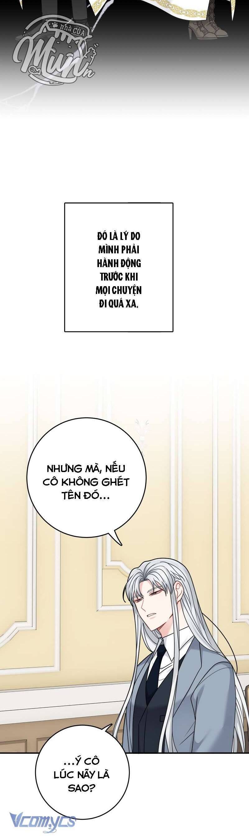 Nhật Ký Tuần Trăng Mật Của Phù Thủy Và Rồng Chapter 106 - Trang 2