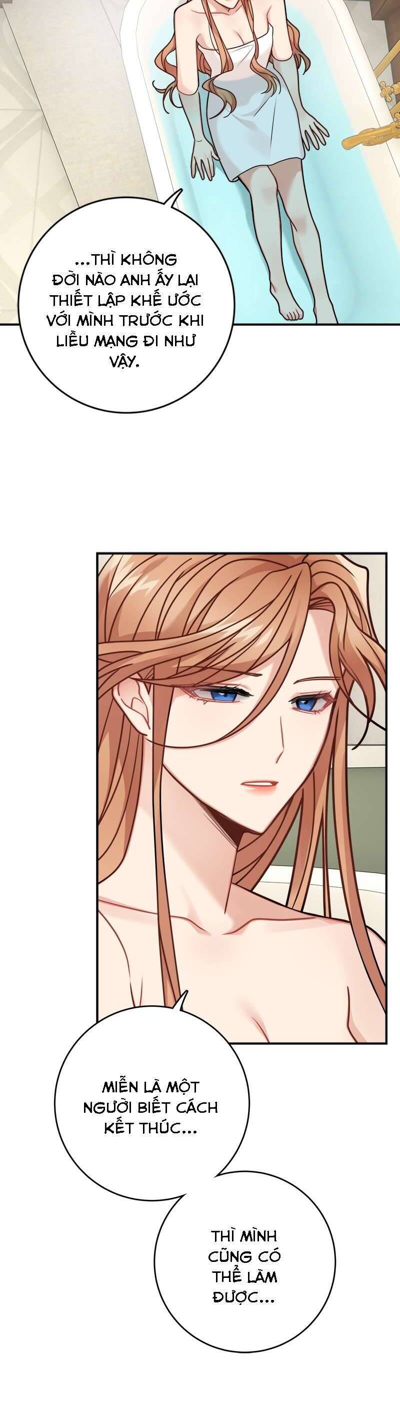 Nhật Ký Tuần Trăng Mật Của Phù Thủy Và Rồng Chapter 106 - Trang 2