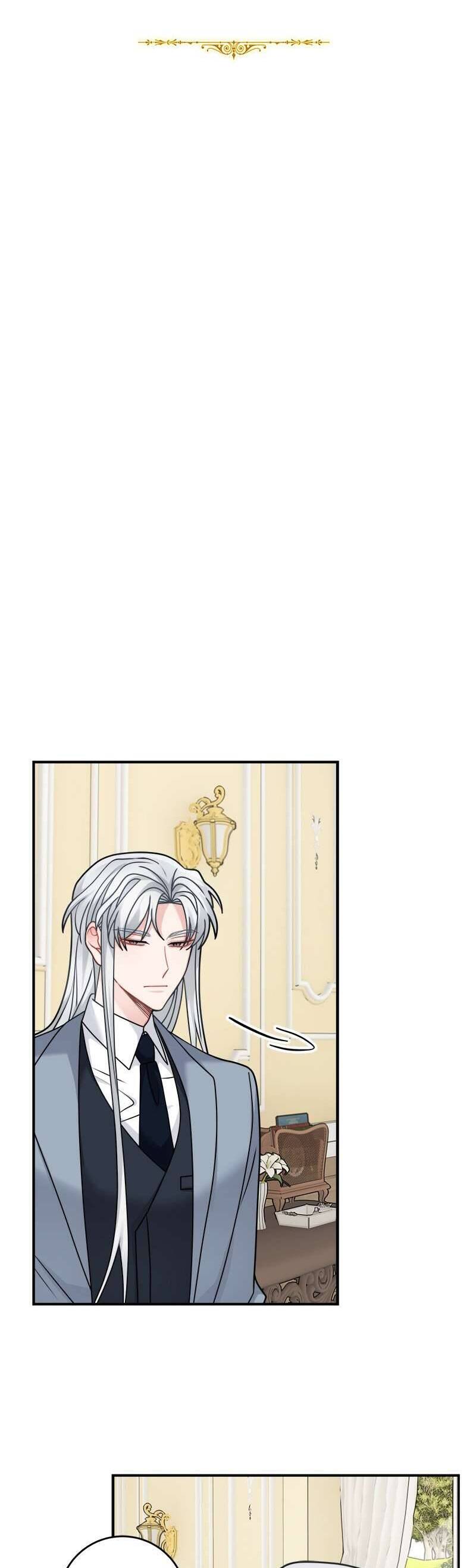 Nhật Ký Tuần Trăng Mật Của Phù Thủy Và Rồng Chapter 106 - Trang 2