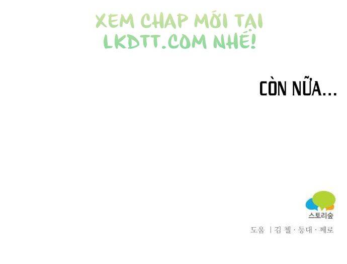 Nhật Ký Tuần Trăng Mật Của Phù Thủy Và Rồng Chapter 39 - Trang 2